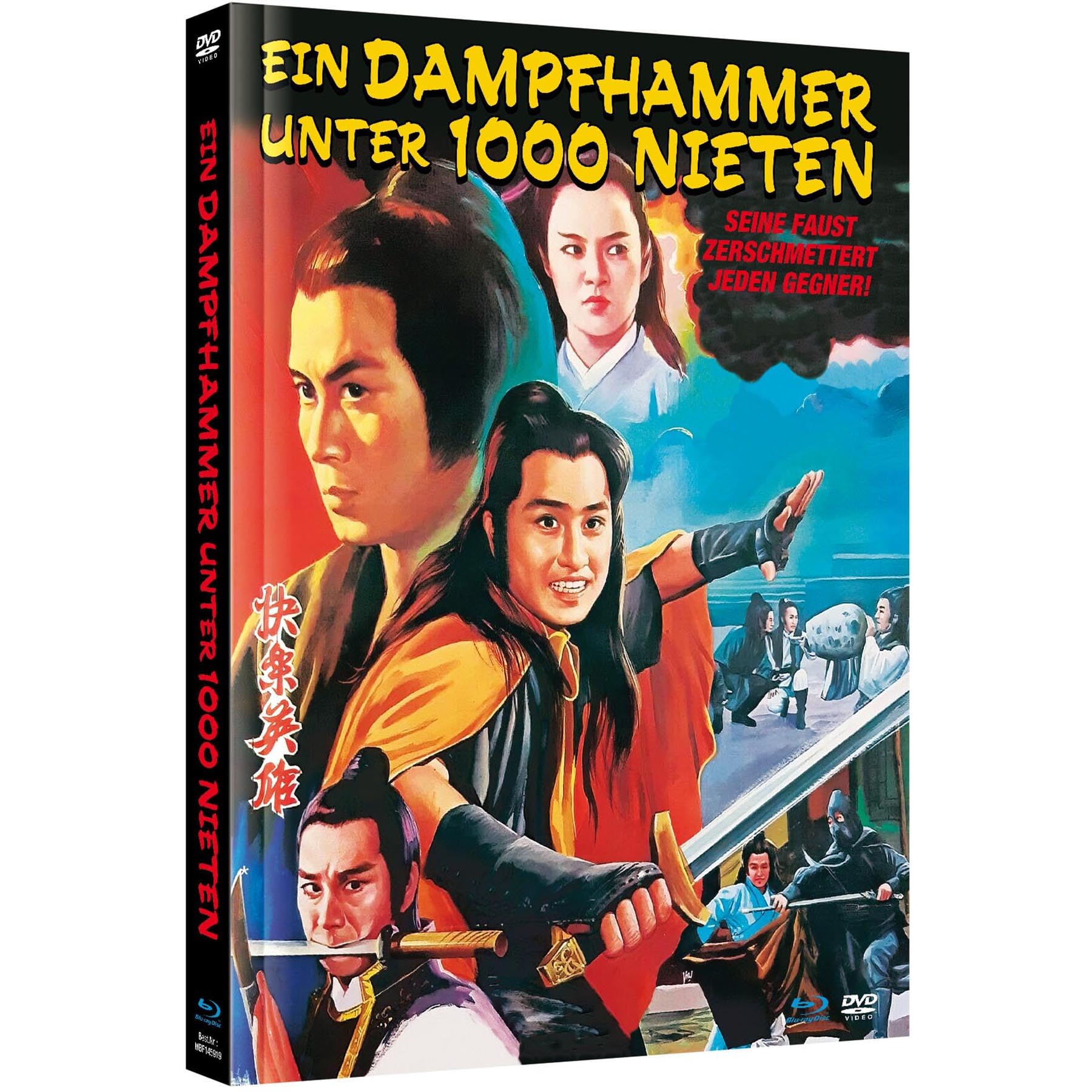 Ein Dampfhammer unter 1000 Nieten - Limited Mediabook - Cover B auf 500 Stück limitiert Movies