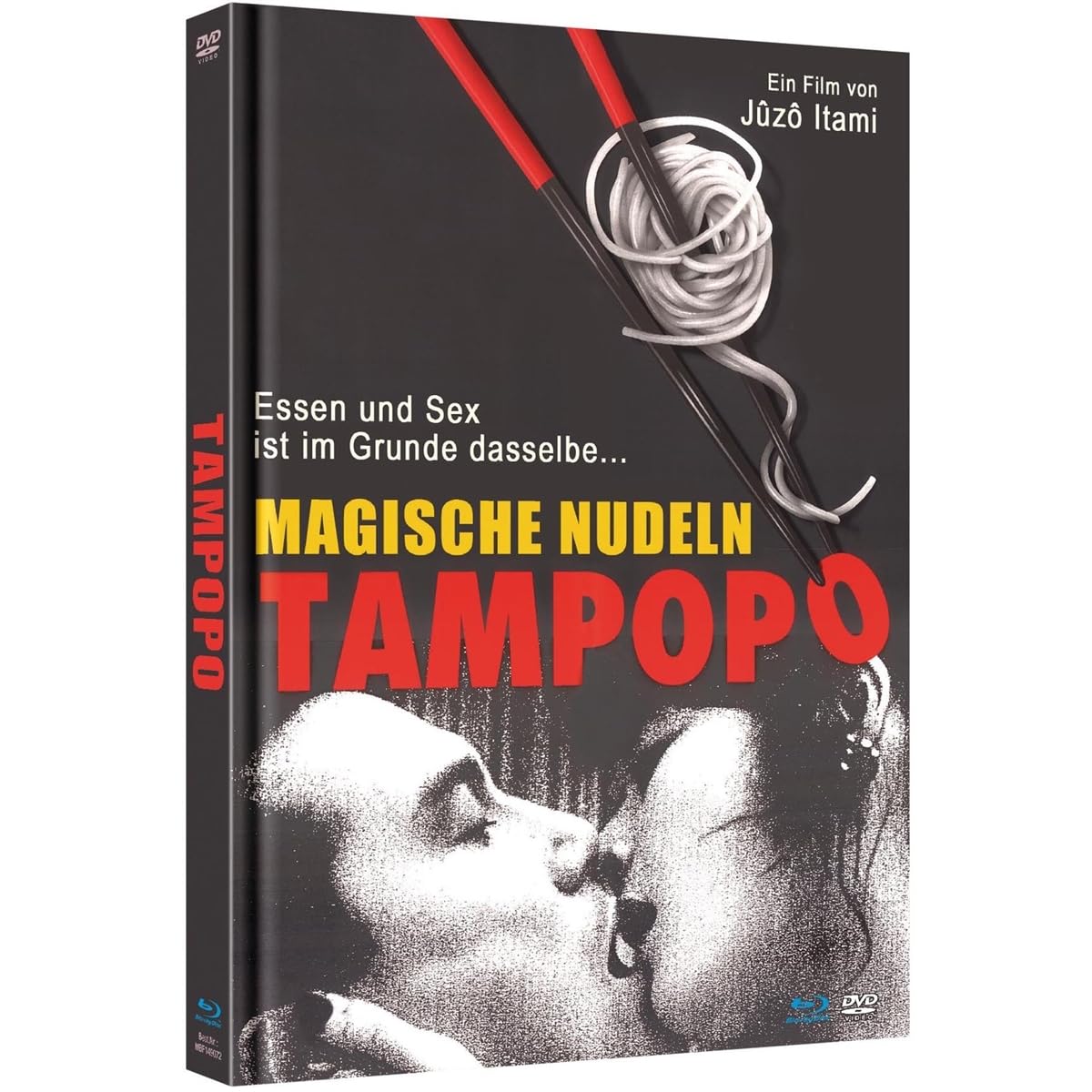 Product Image: Tampopo