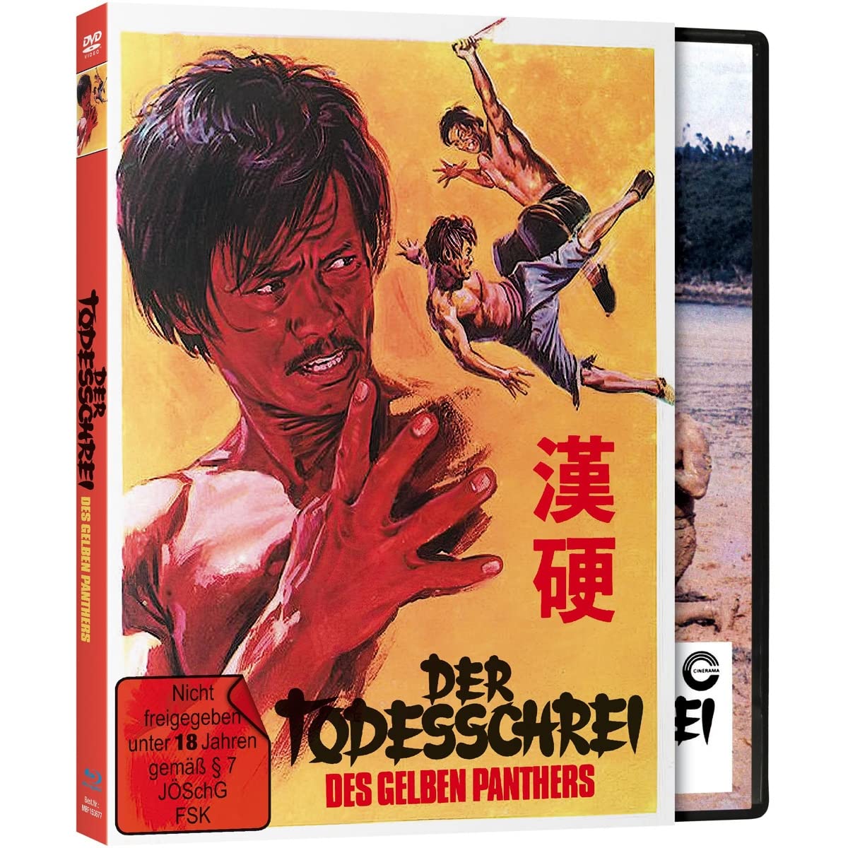 Der Todesschrei des gelben Panthers aka KUNG FU: The Head Crusher - Blu-ray & DVD - 2K-HD-remastered - Cover B Movies