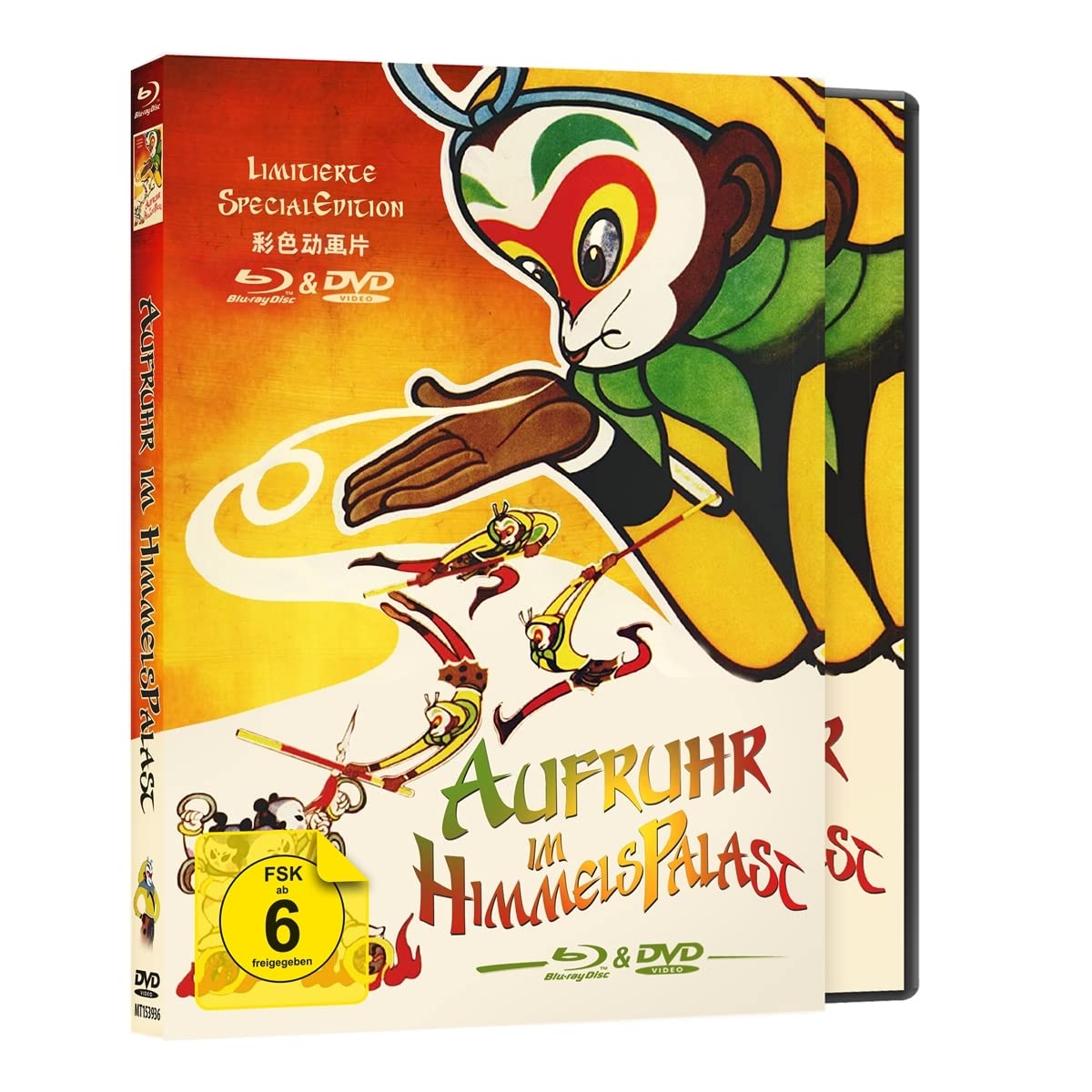 Aufruhr im Himmelspalast - Der Affenkönig - Blu-ray (+DVD) im Deluxe-Schuber plus Booklet Movies