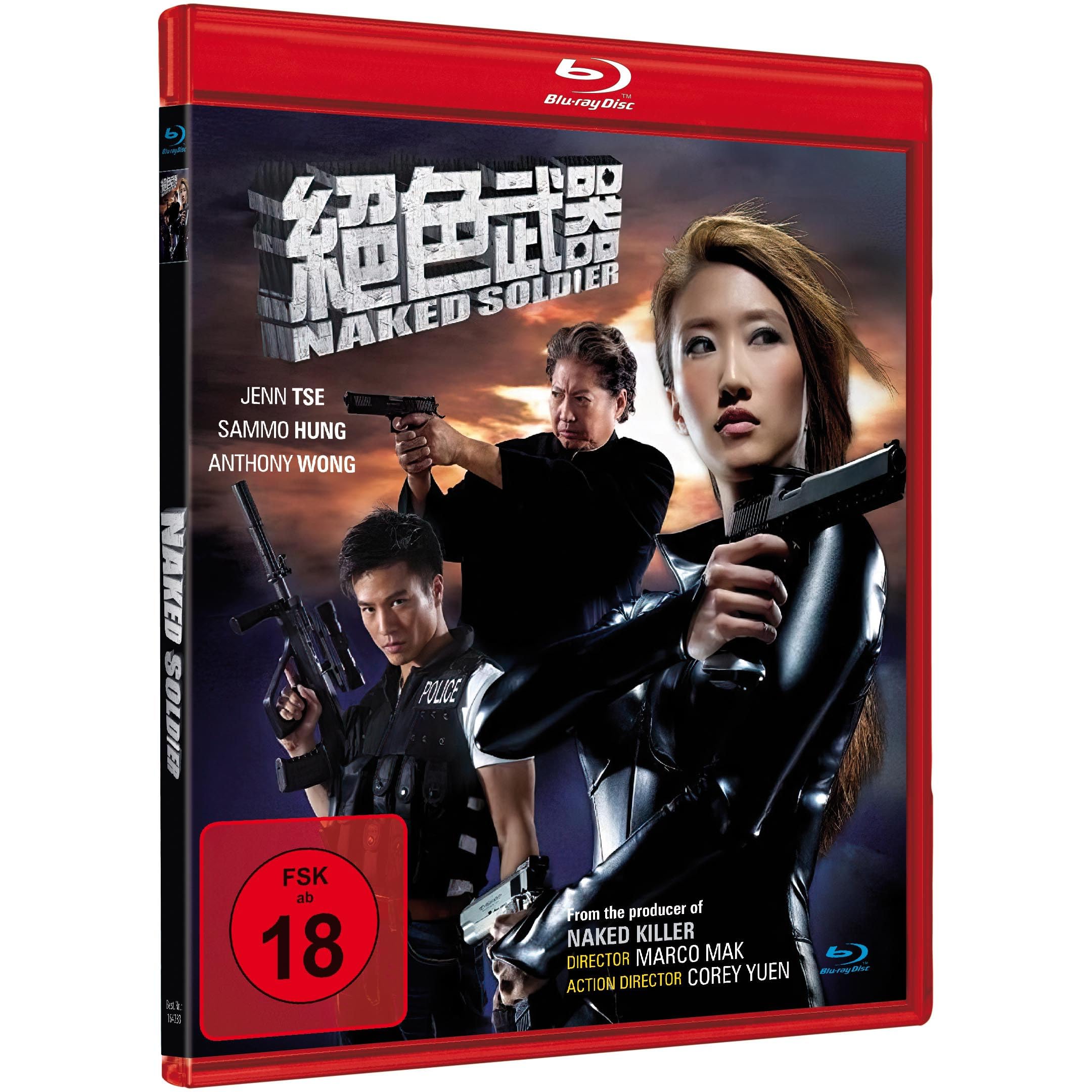 NAKED SOLDIER - Cover B Films