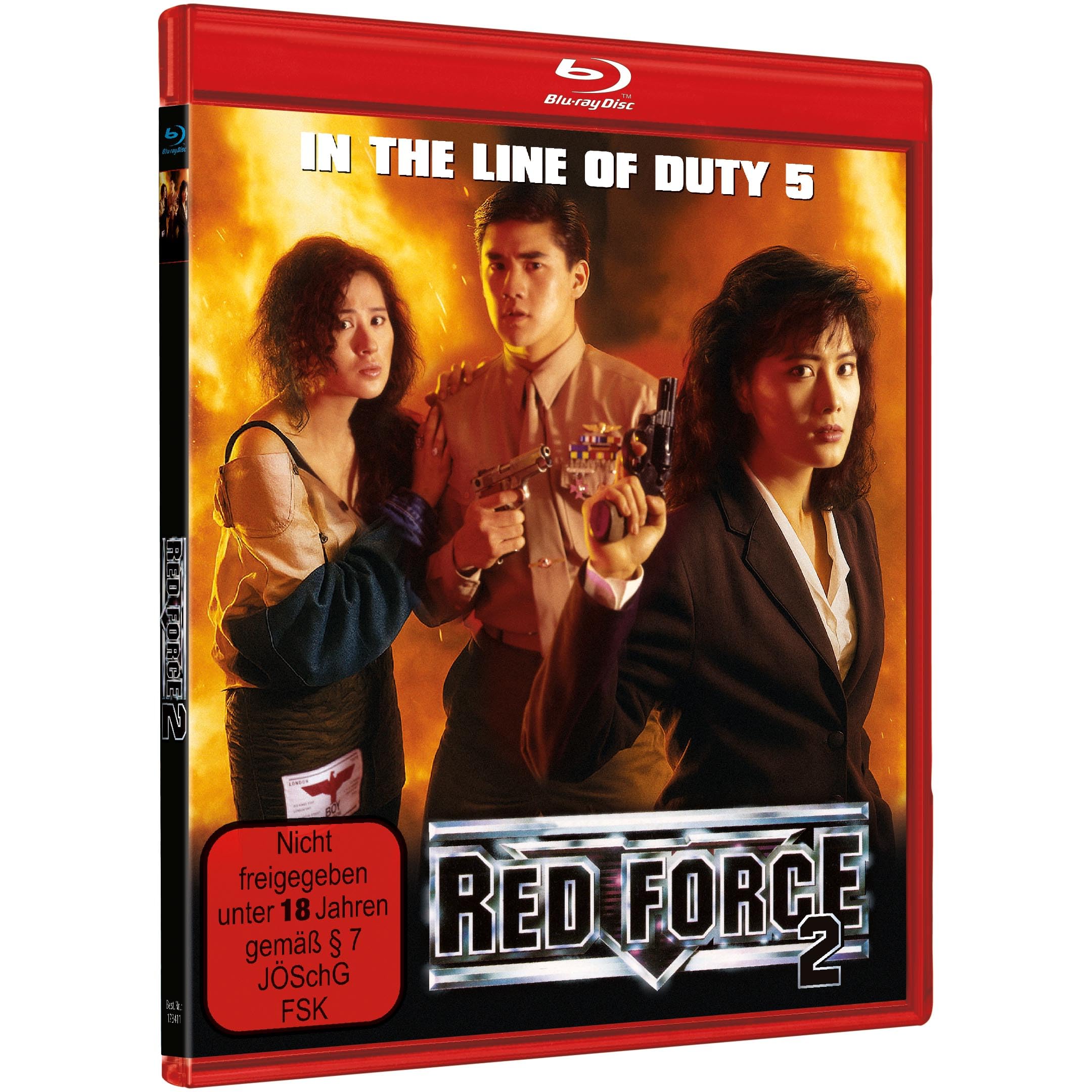 RED FORCE 2 - IN THE LINE OF DUTY 5 - COVER A Films