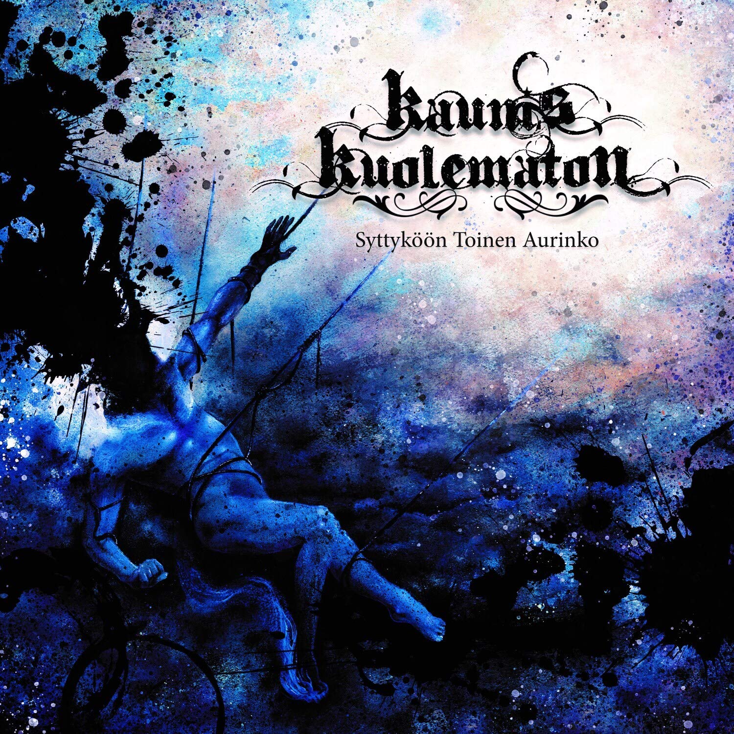 Syttyköön Toinen Aurinko Metal & Hardrock