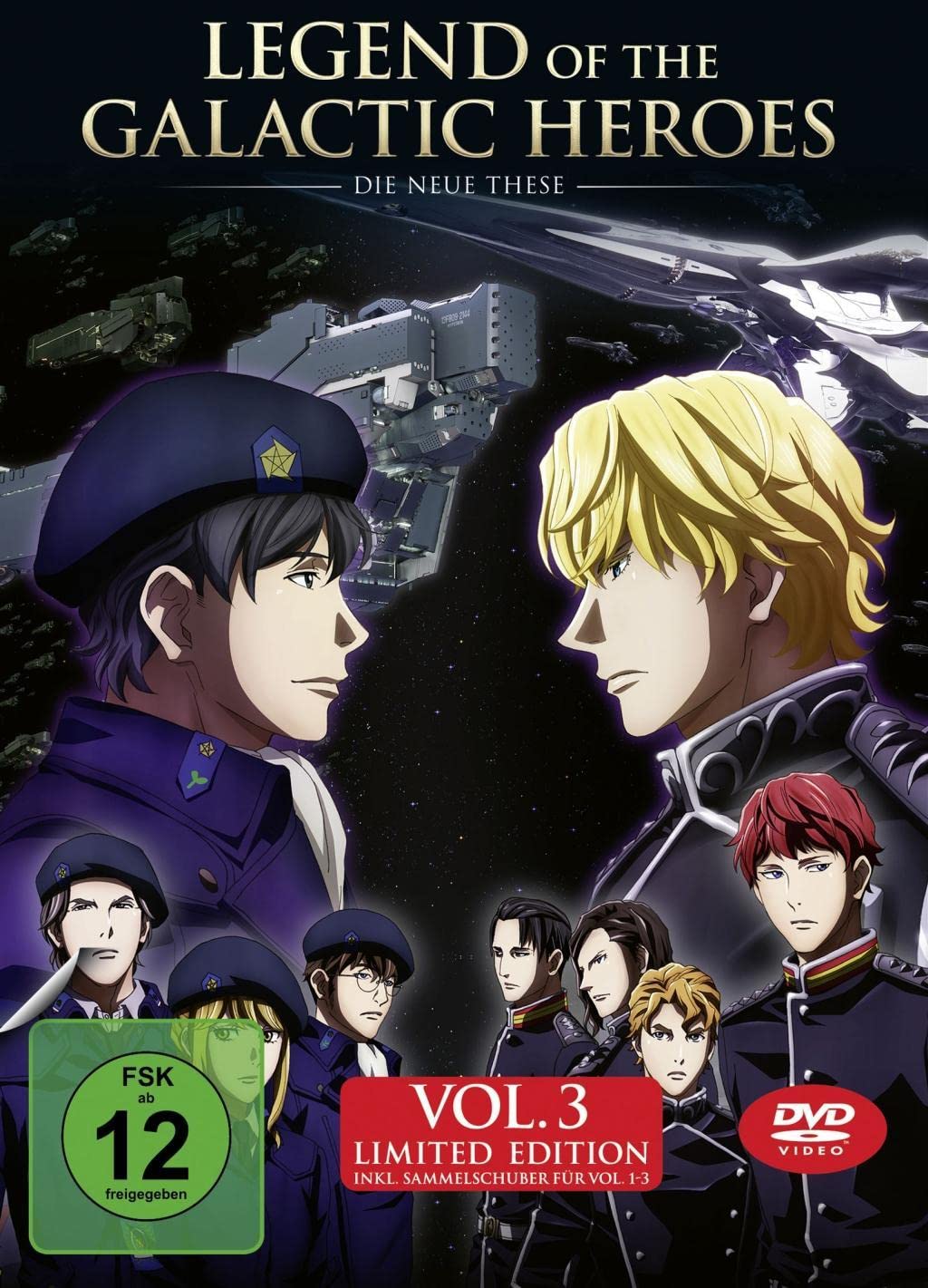 Legend of the Galactic Heroes: Die Neue These Films