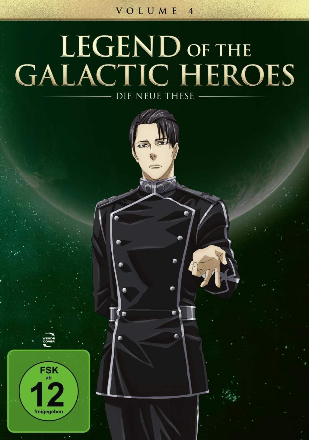 Legend of the Galactic Heroes: Die Neue These Films