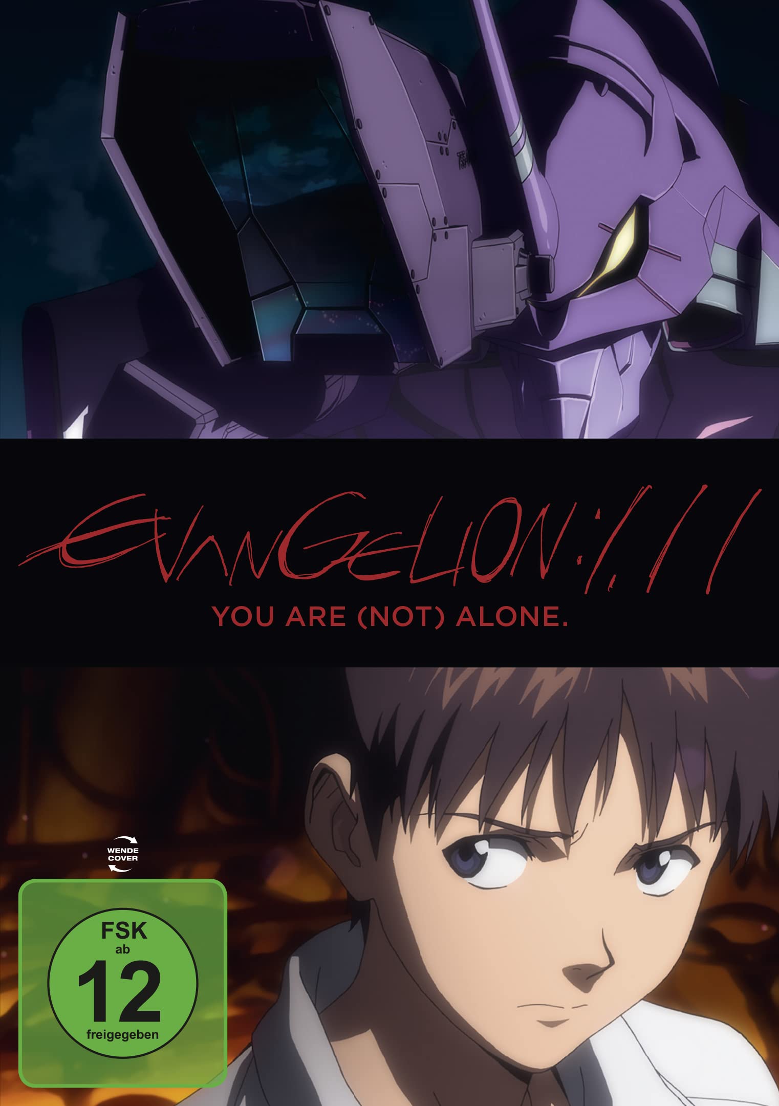 Evangelion 1.11 - You Are (Not) Alone Films