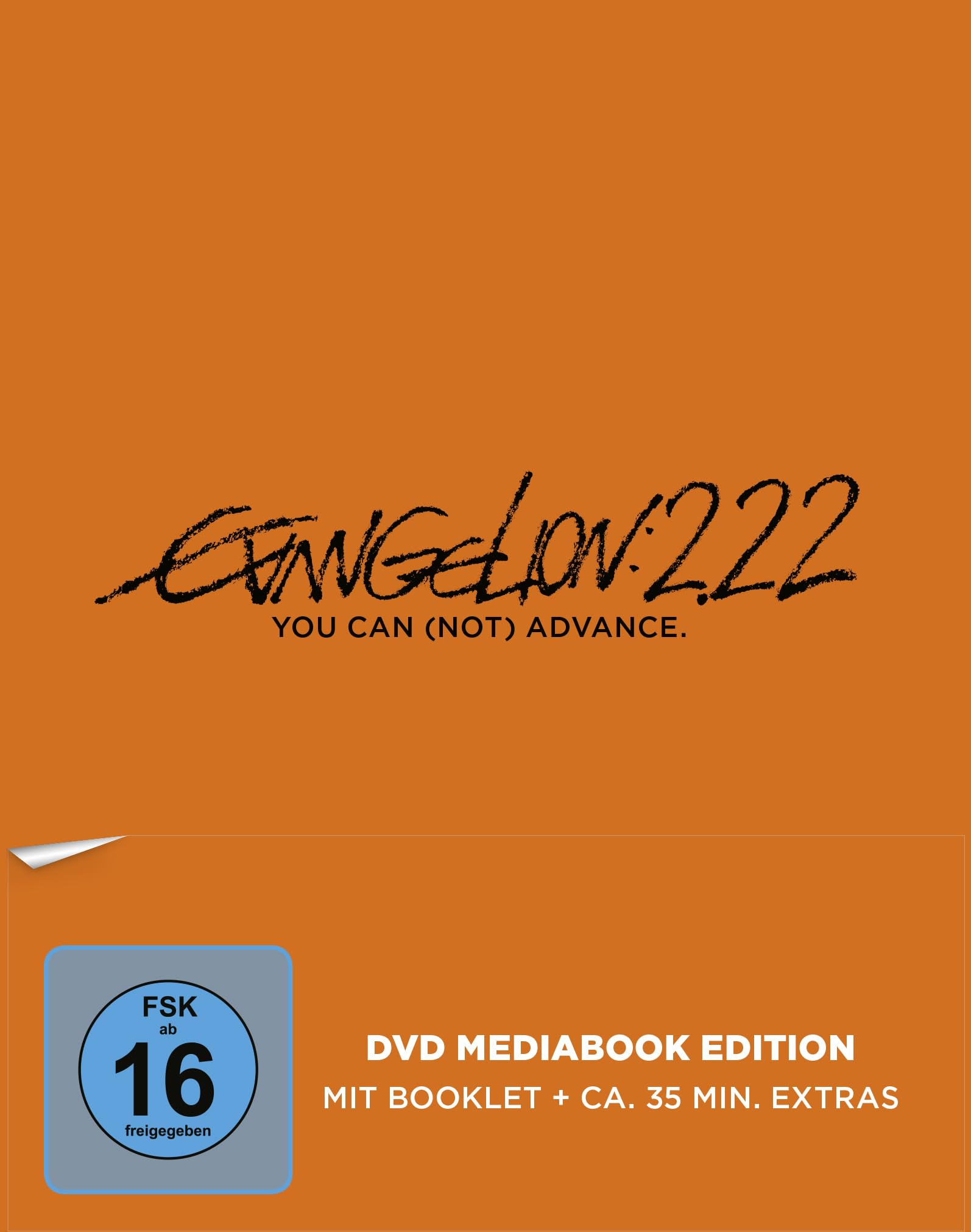 Evangelion 2.22 - You can (not) advance Movies