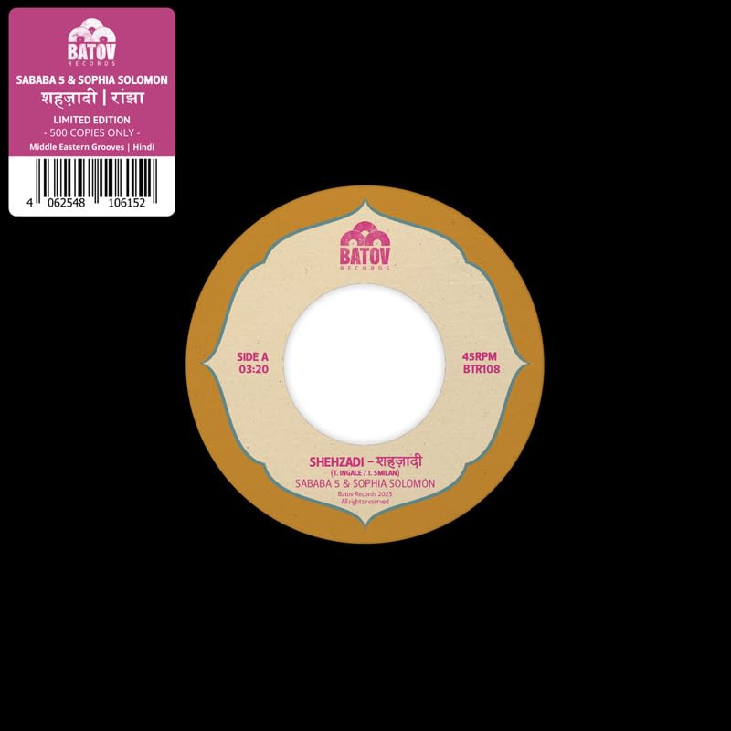 Shehzadi/Ranjha cd