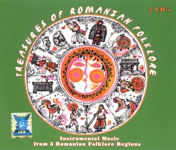 Treasures of Romanian Folklore (5 CD box set) Music