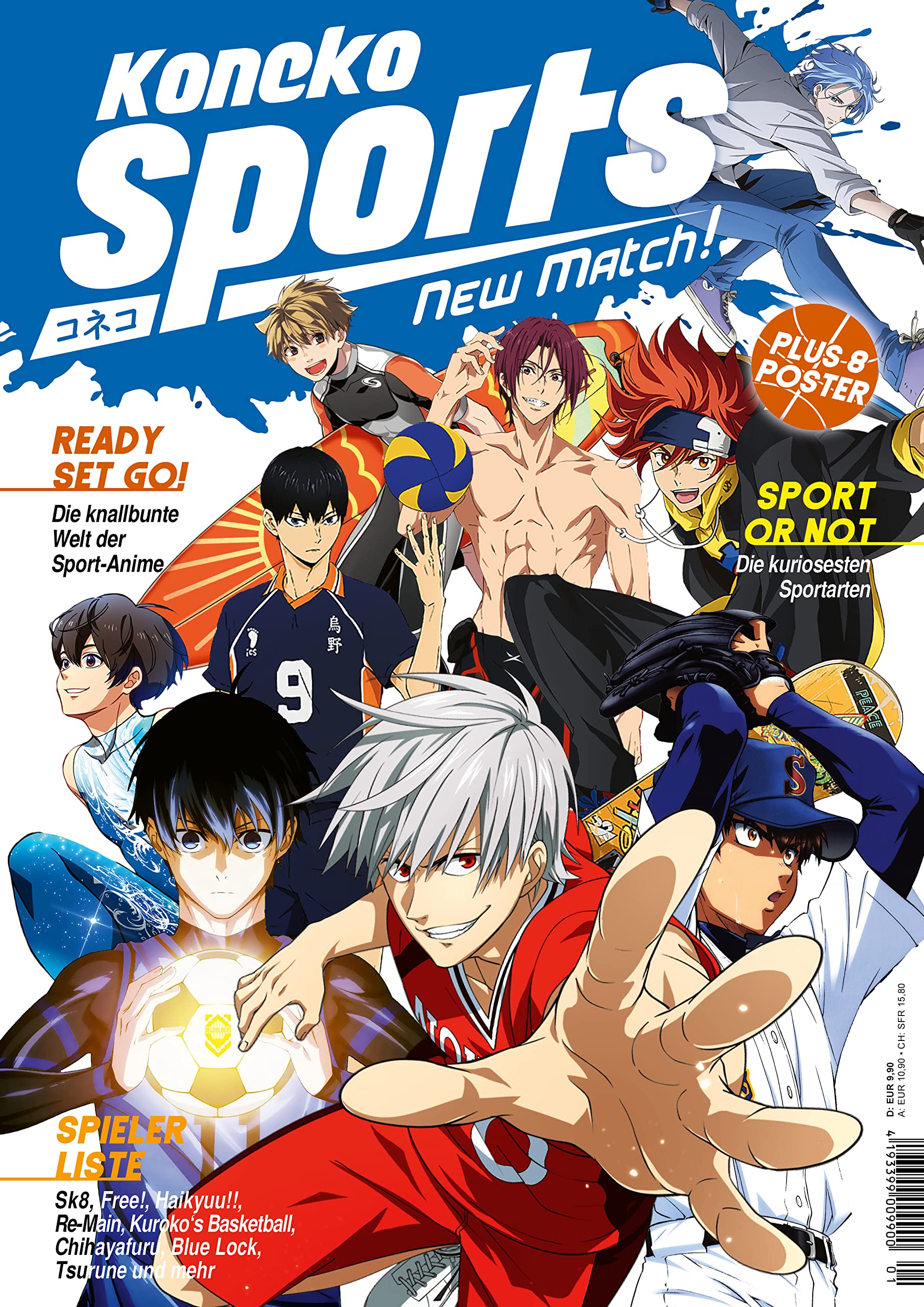 Koneko Sports: New Match Film, Art & Culture
