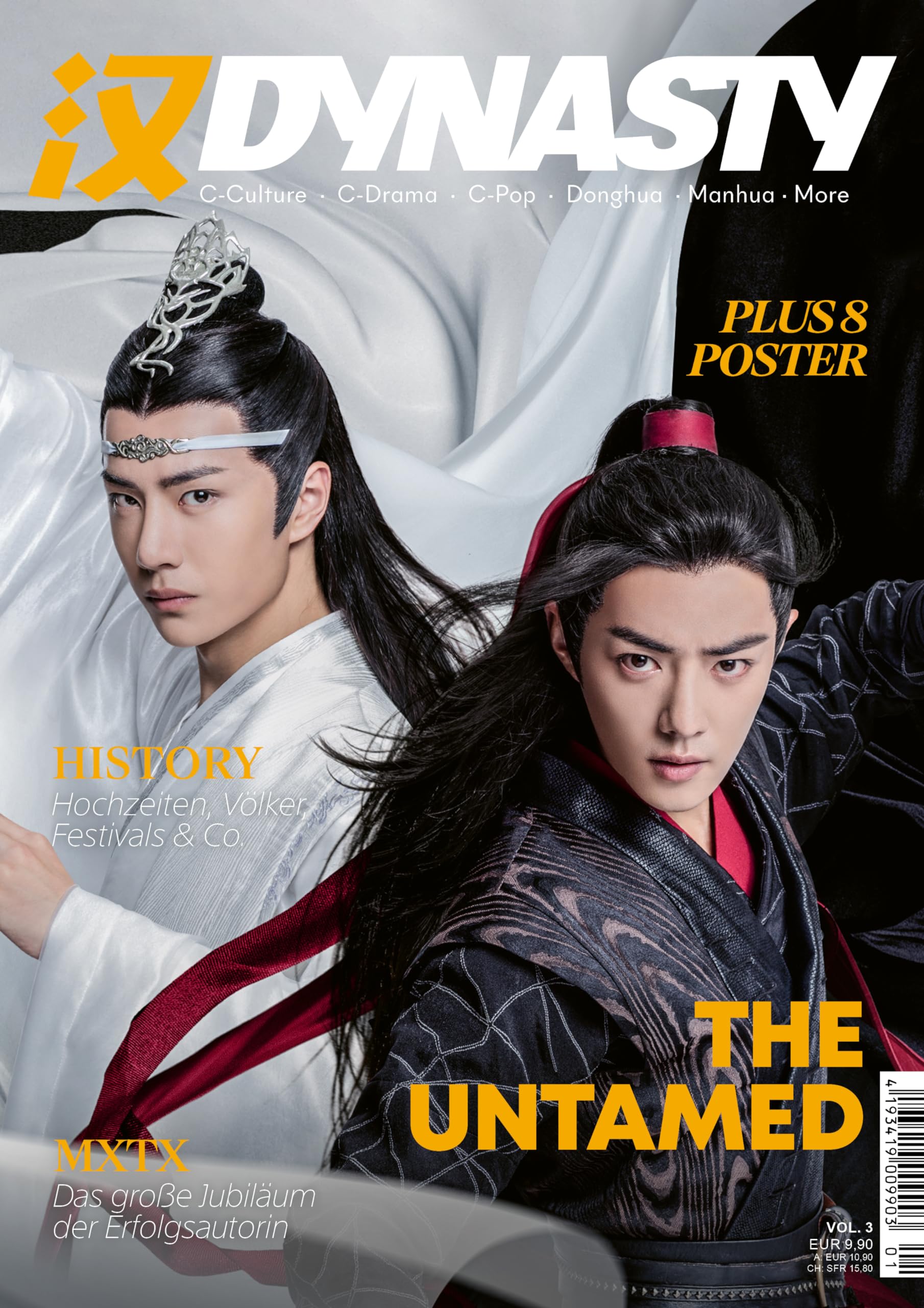DYNASTY Film, Art & Culture