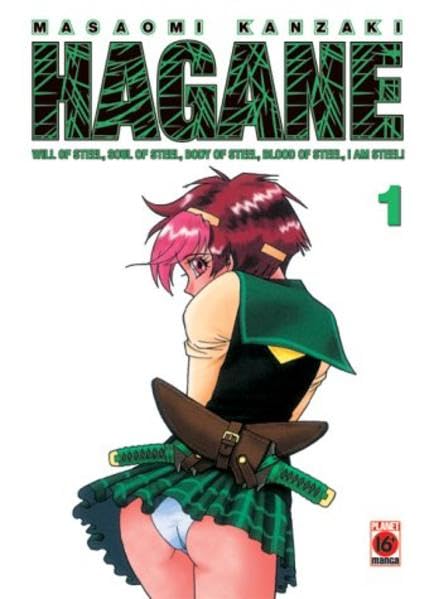 Hagane, Band 1 Manga
