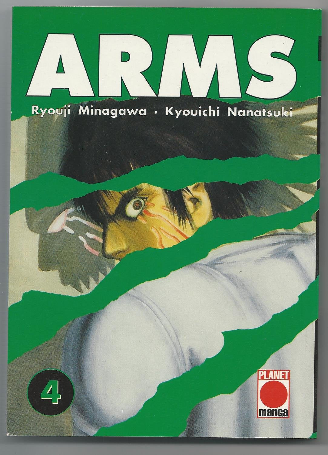 Arms Band 4 Books