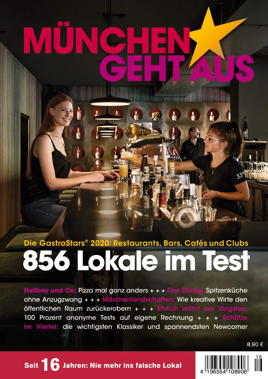 Product Image: München geht aus 2020