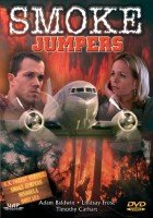 Product Image: Smoke Jumpers