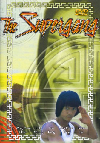 The Supergang Films
