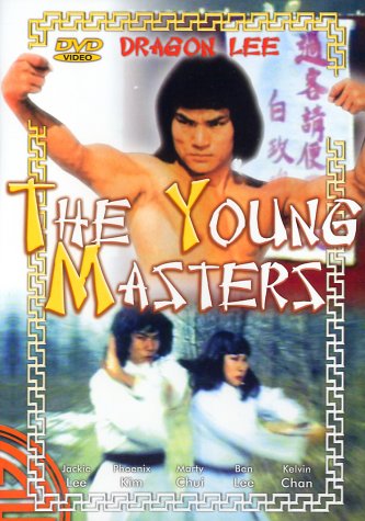 The Young Masters Movies
