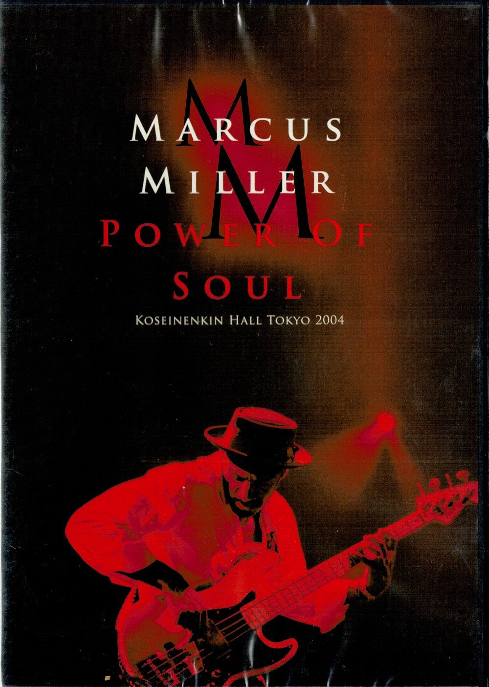 Product Image: Power of Soul