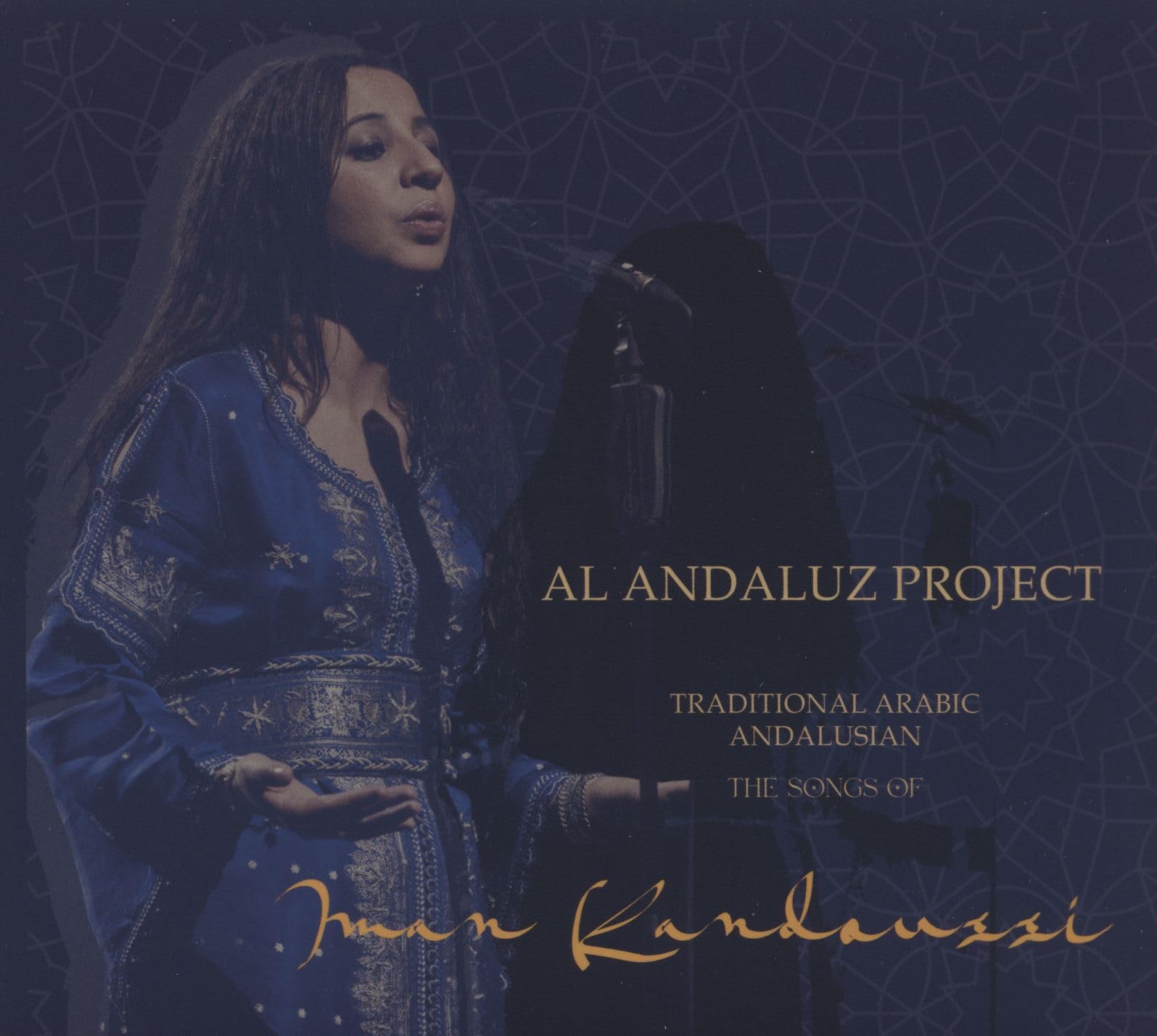 The Songs of Iman Kandoussi - Traditional Arabic Andalusian World Music