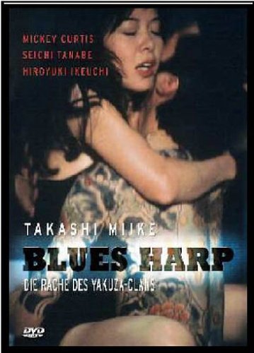 Blues Harp Movies