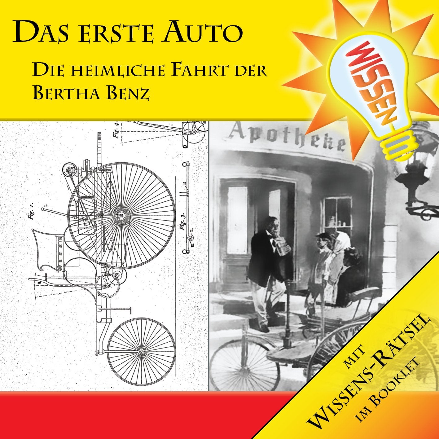Das Erste Auto Music