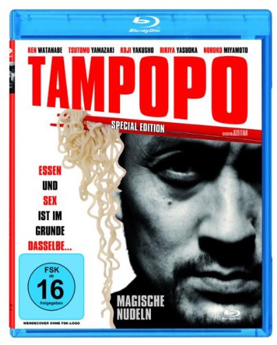 Tampopo - Magische Nudeln (Special Edition) Box sets