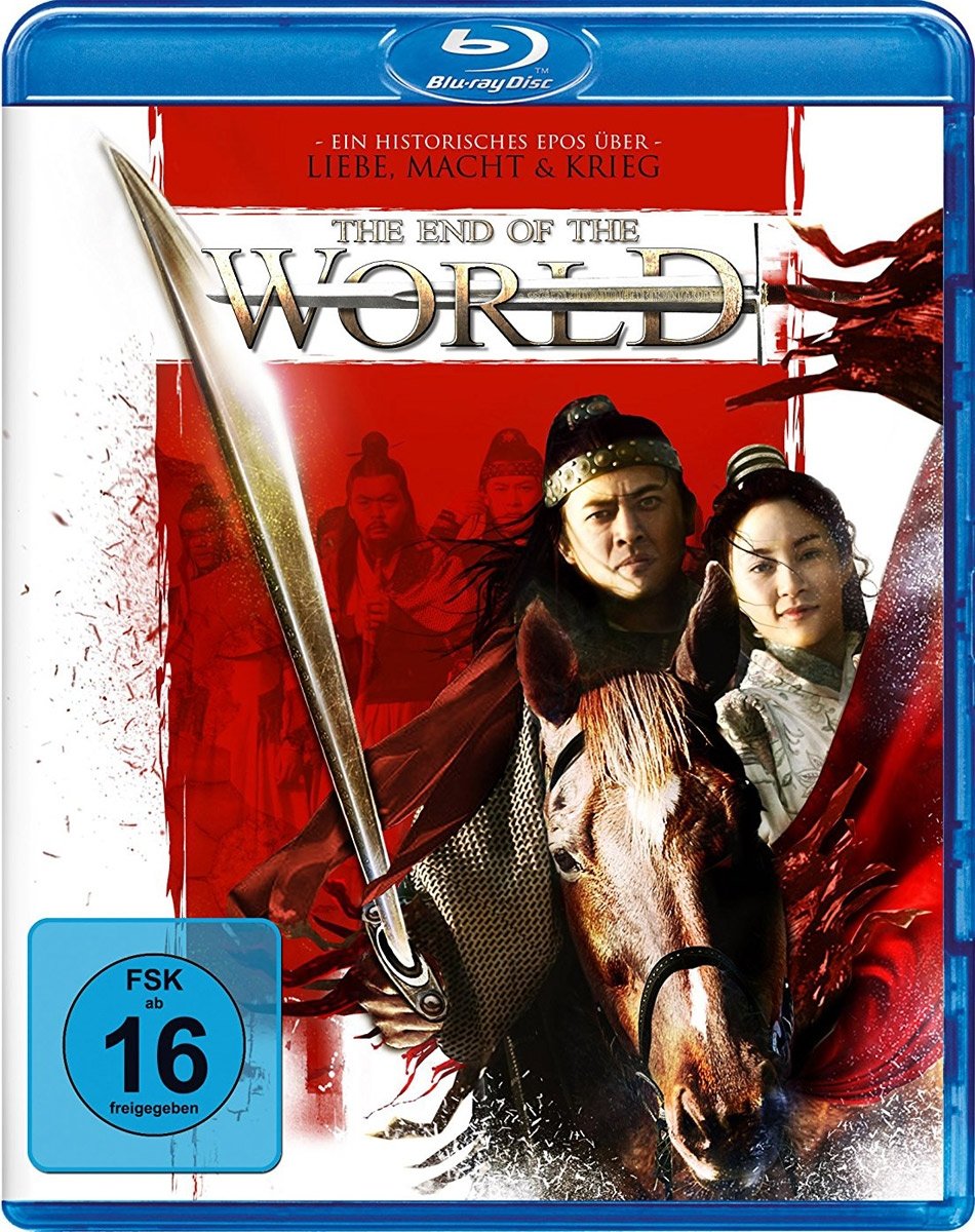 The End of the World 3D Films