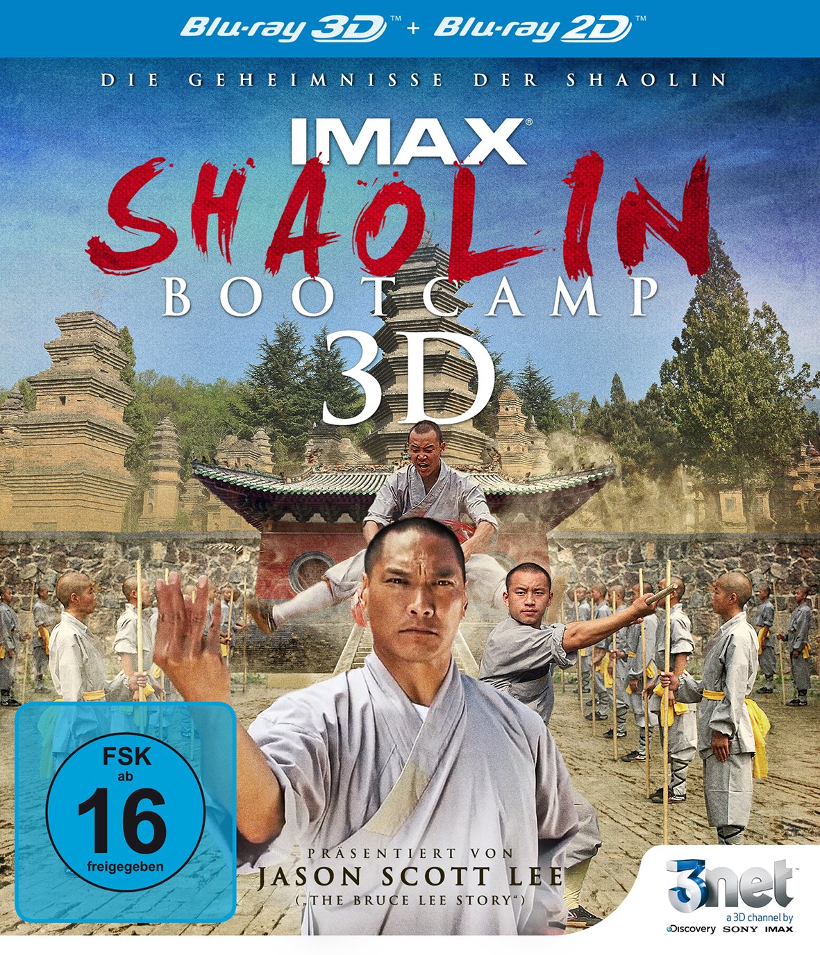 IMAX Shaolin Bootcamp Films