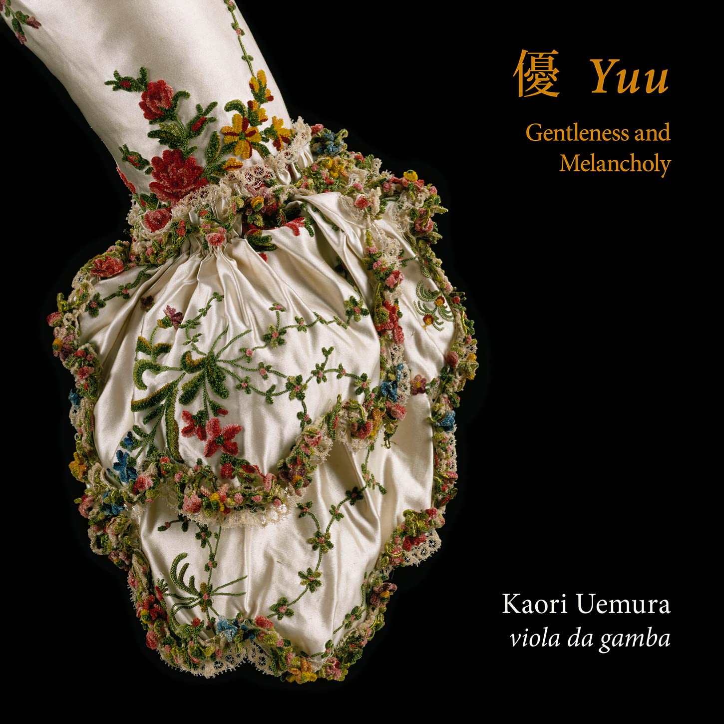 Yuu - Sanftmut und Melancholie Classical