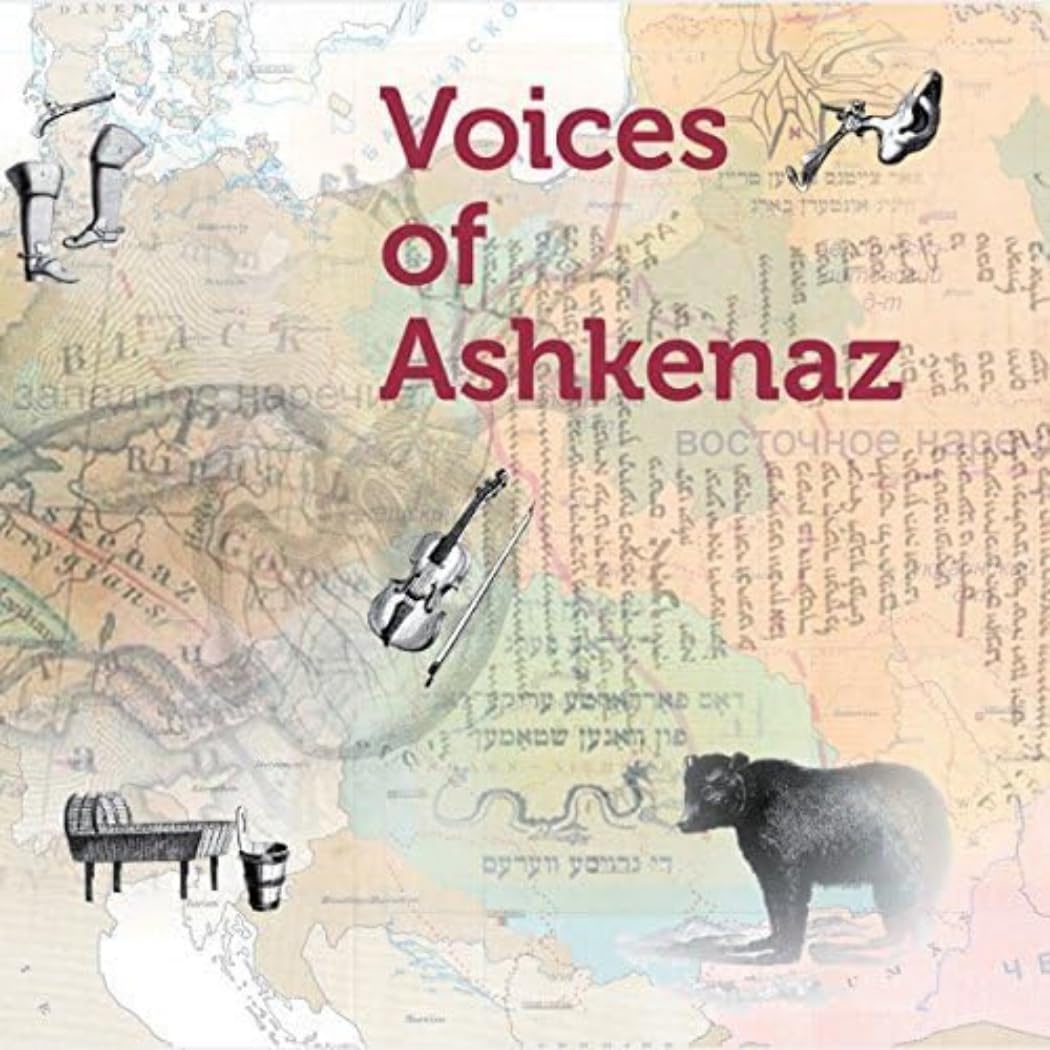 Voices Of Ashkenaz cd