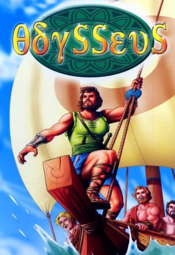 Odysseus Movies