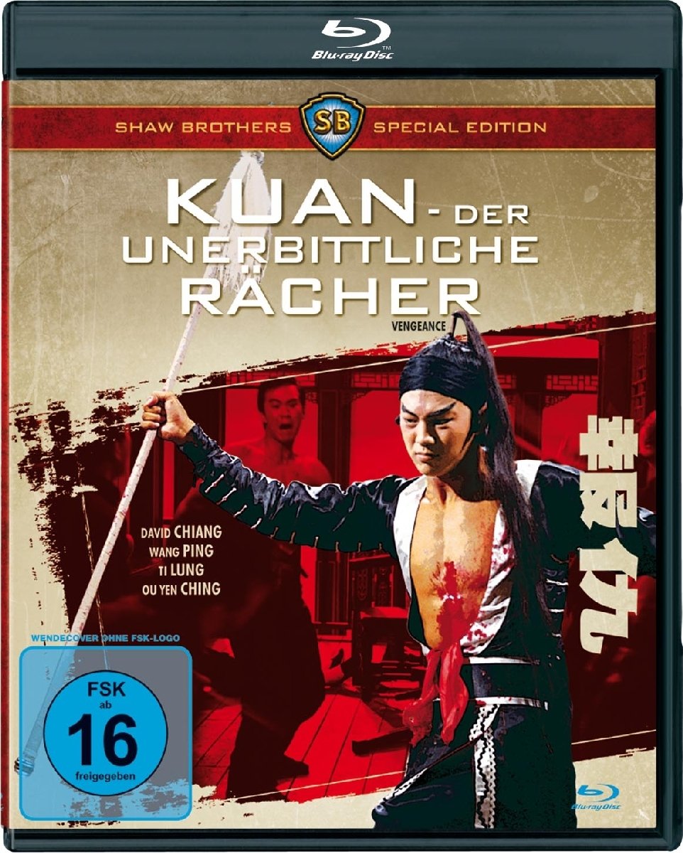 Product Image: Kuan - Der unerbittliche Rächer