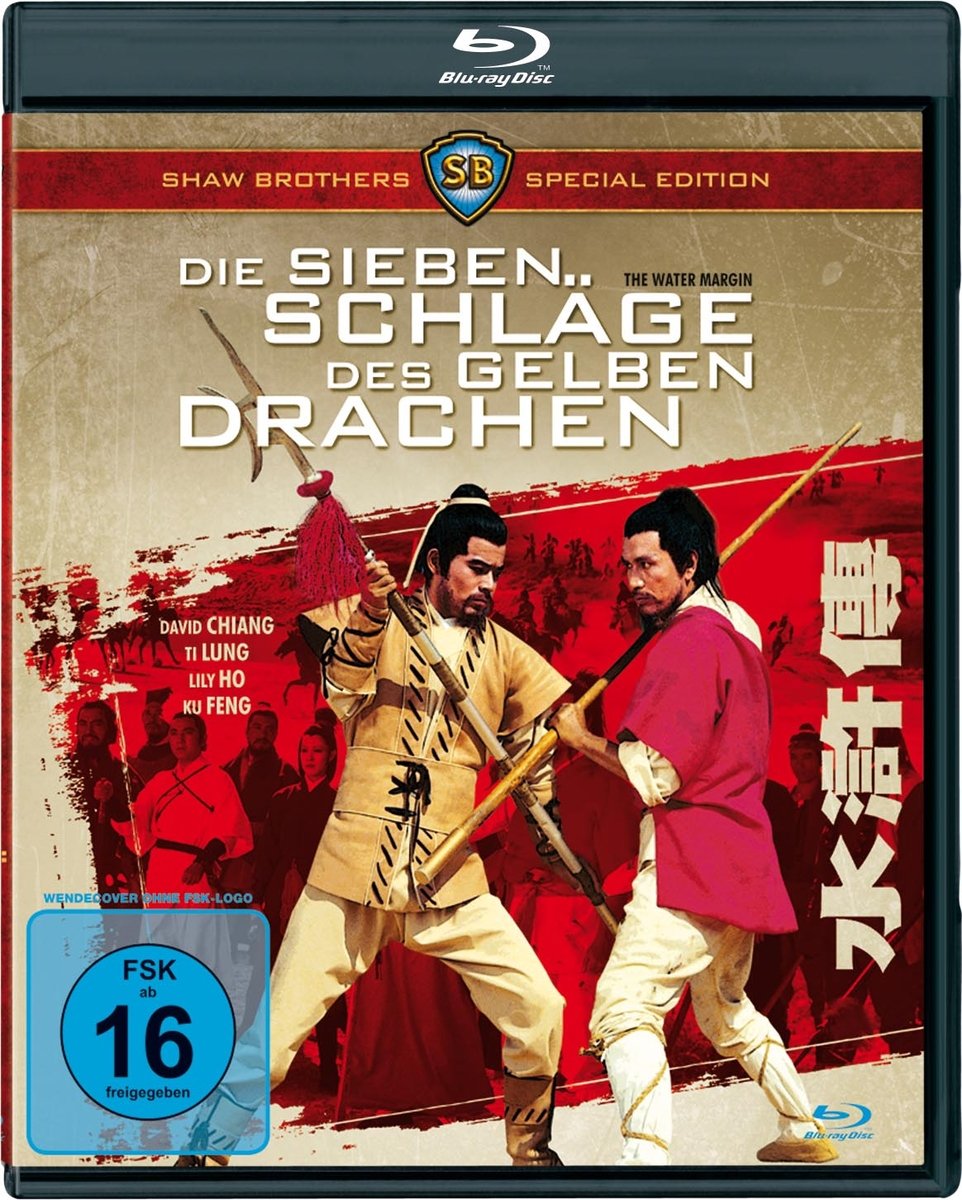 Die sieben Schläge des gelben Drachen Films
