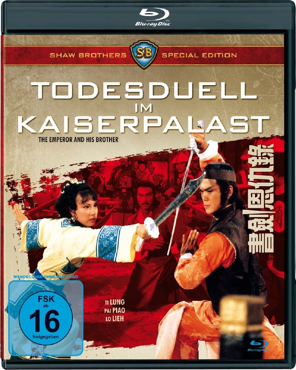 Product Image: Todesduell im Kaiserpalast