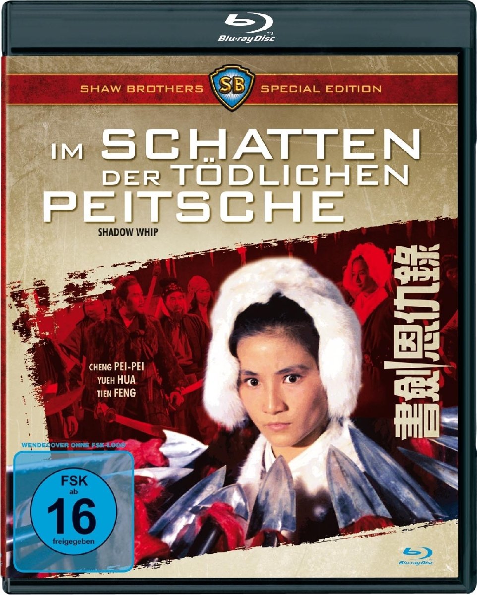 Im Schatten der tödlichen Peitsche - Uncut/Shaw Brothers Special Edition Films