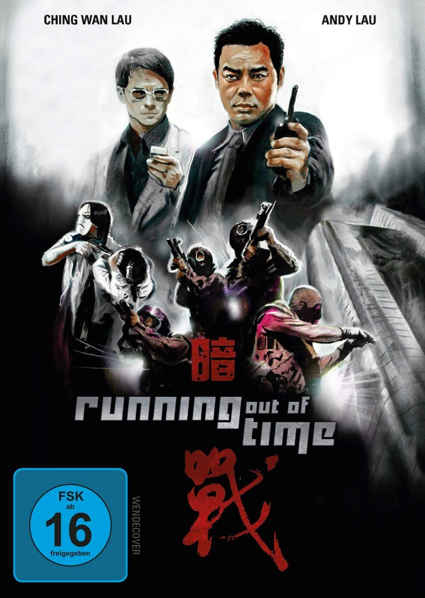 Running Out Of Time 1 Films