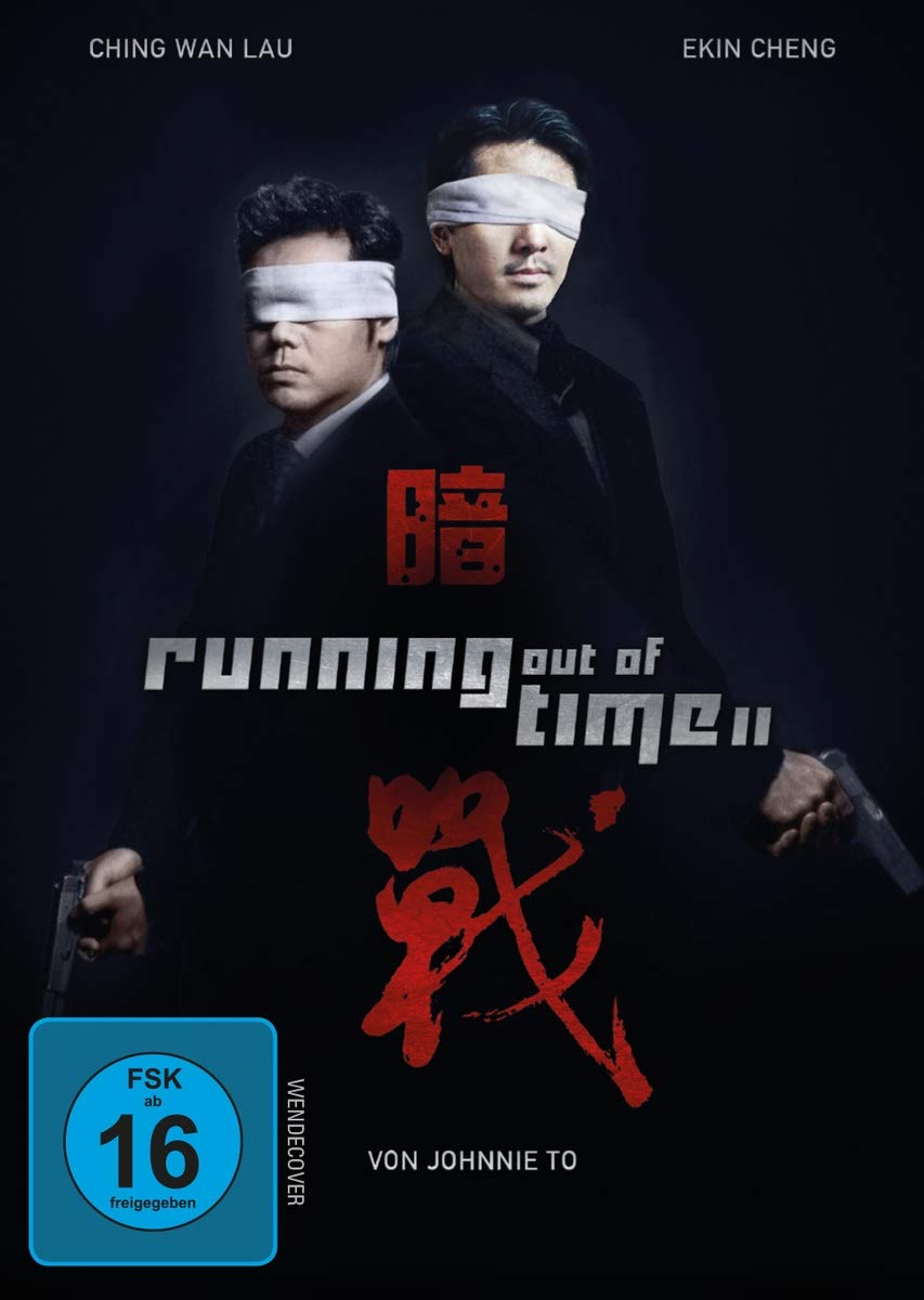 Running Out of Time 2 Films