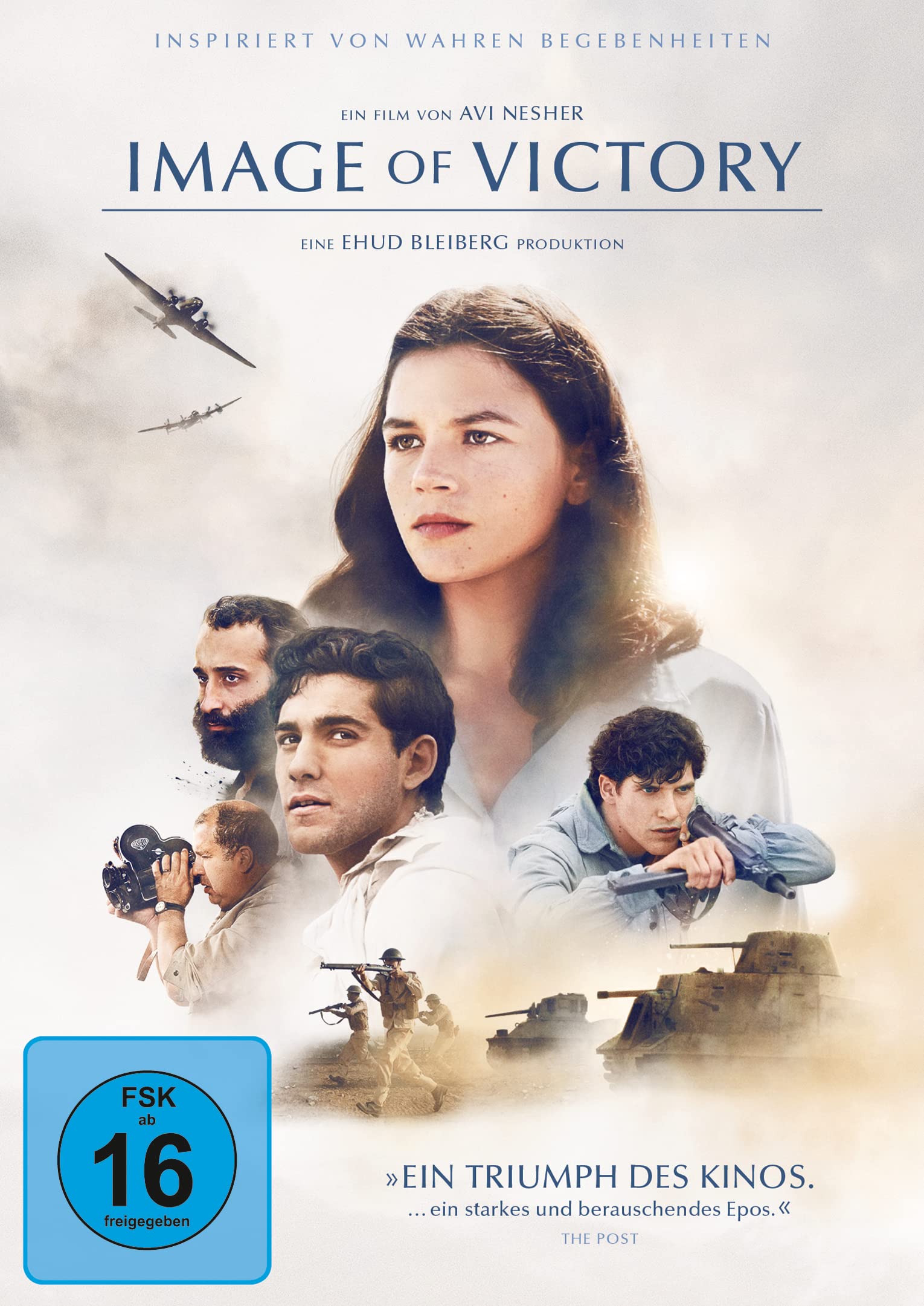 Image of Victory Movies