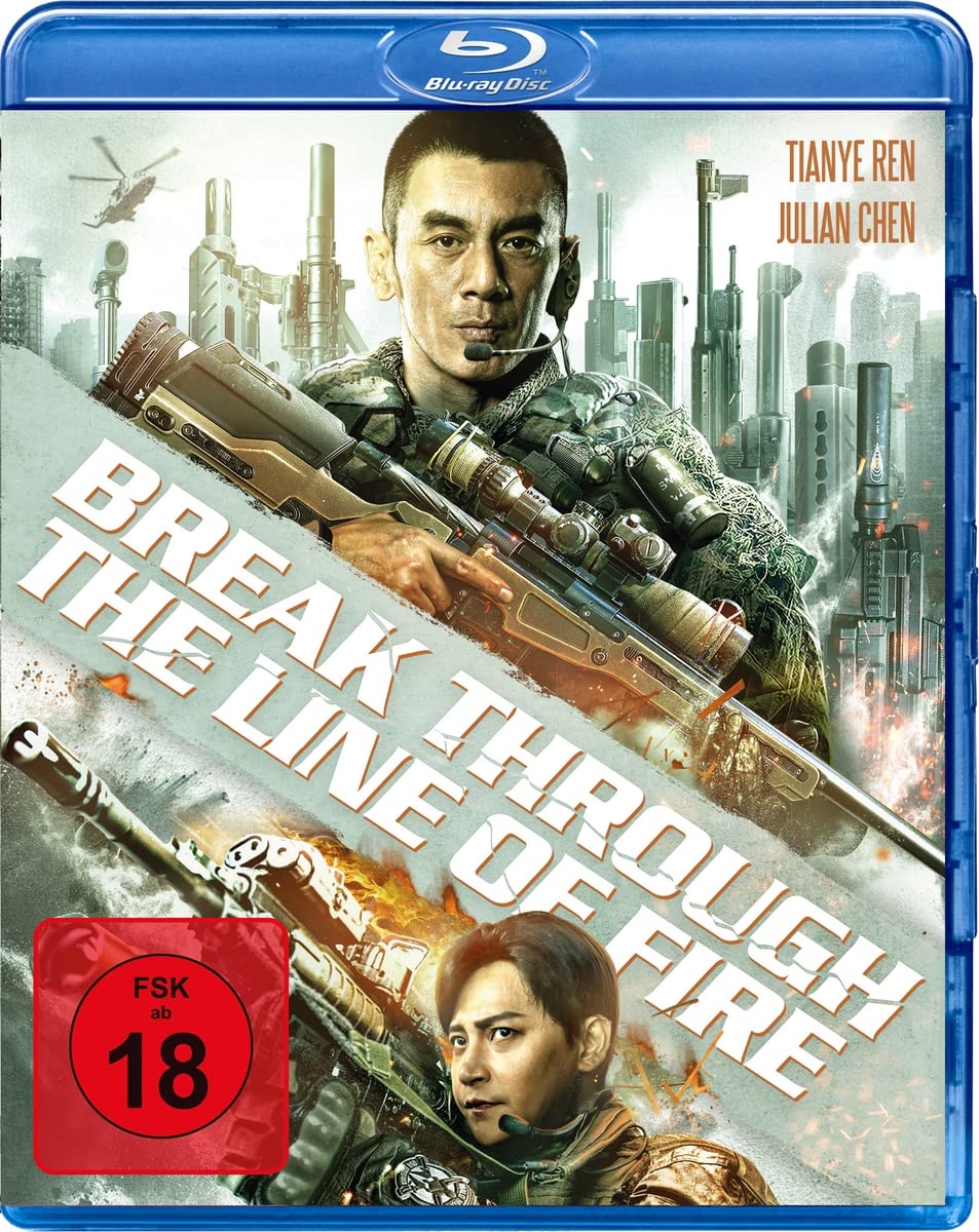 Break through the line of fire Films