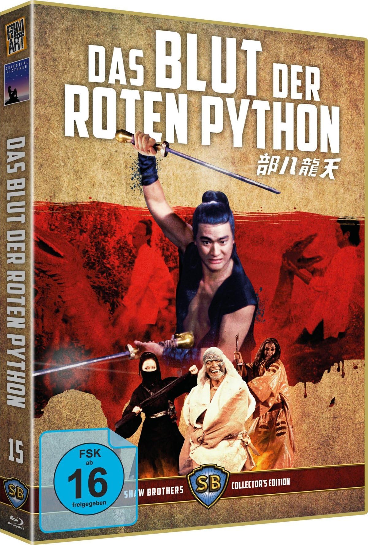 Das Blut der roten Python - Shaw Brothers Collector's Edition Nr.15 - Uncut! - Mit Danny Lee - Limited Edition 1000 Stück Films