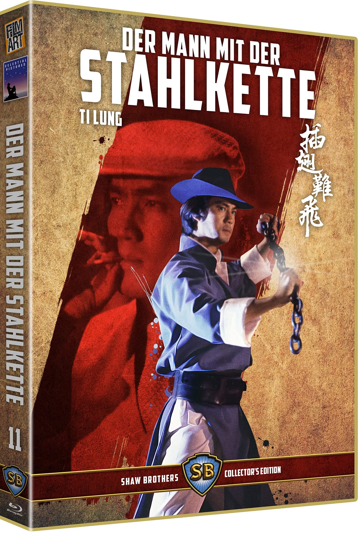 Der Mann mit der Stahlkette - Uncut - SHAW BROTHERS COLLECTOR'S EDITION NR.11 - Limited Edition auf 1000 Stück Movies