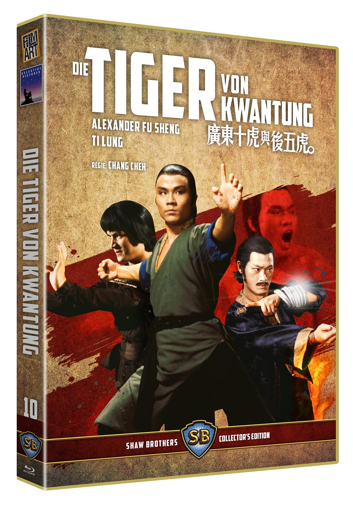 Die Tiger von Kwantung - Shaw Brothers Collector's Edition Nr. 10 - Limitiert auf 1000 Stück Movies