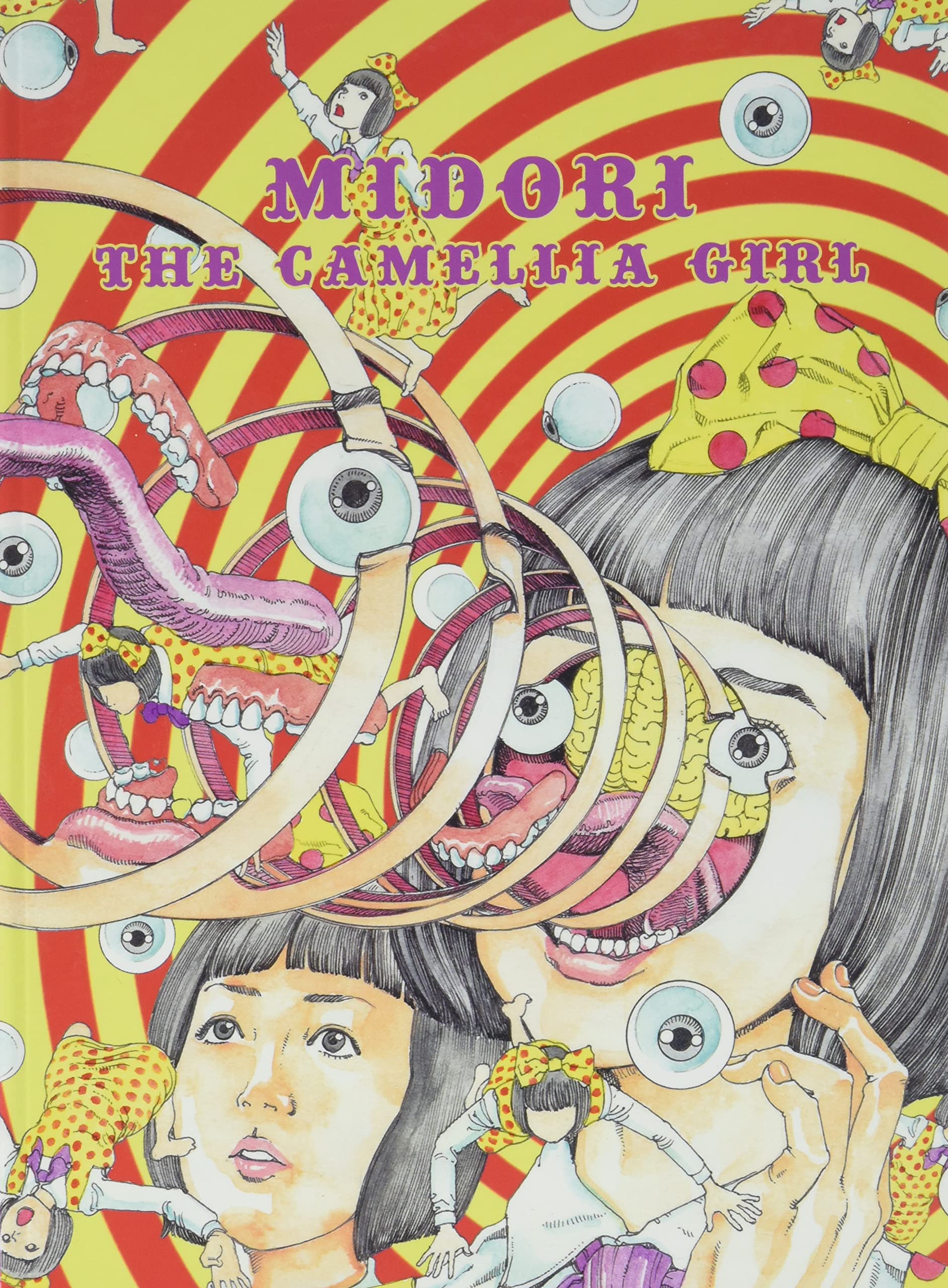 Midori - The Camellia Girl - Limitiertes Mediabook - Uncut - Cover B - Limitiert auf 250 Stück (OMU) Movies