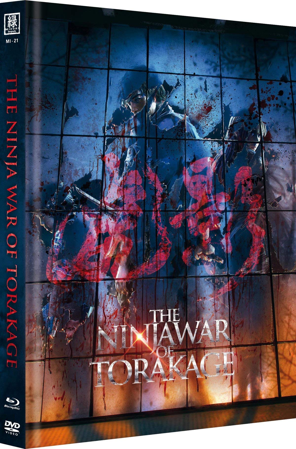 The Ninja War of Torakage - Mediabook - Cover B - Limited Edition auf 250 Stück (OmU) (+ DVD) Movies
