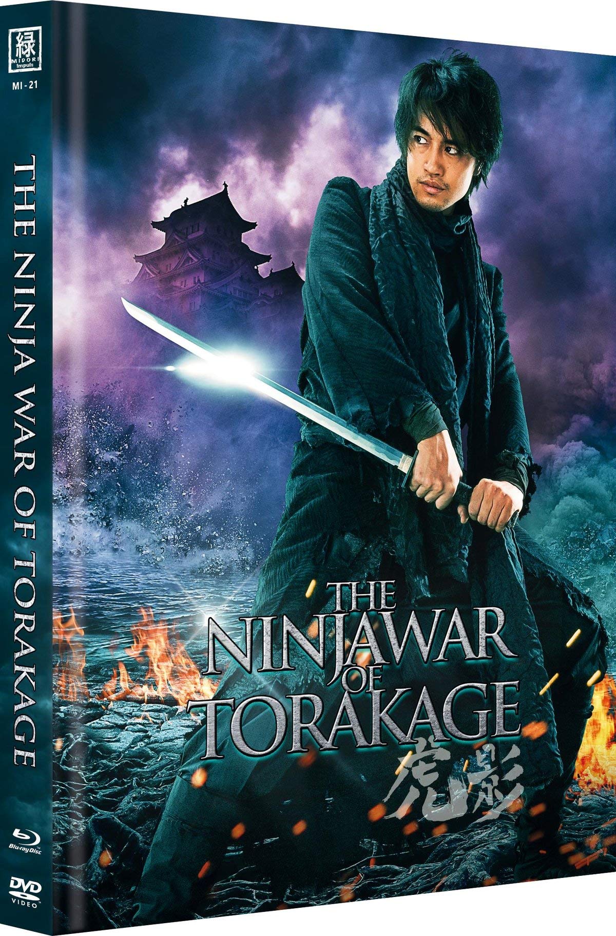 The Ninja War of Torakage - Mediabook - Cover A - Limited Edition auf 500 Stück (OmU) (+ DVD) Movies