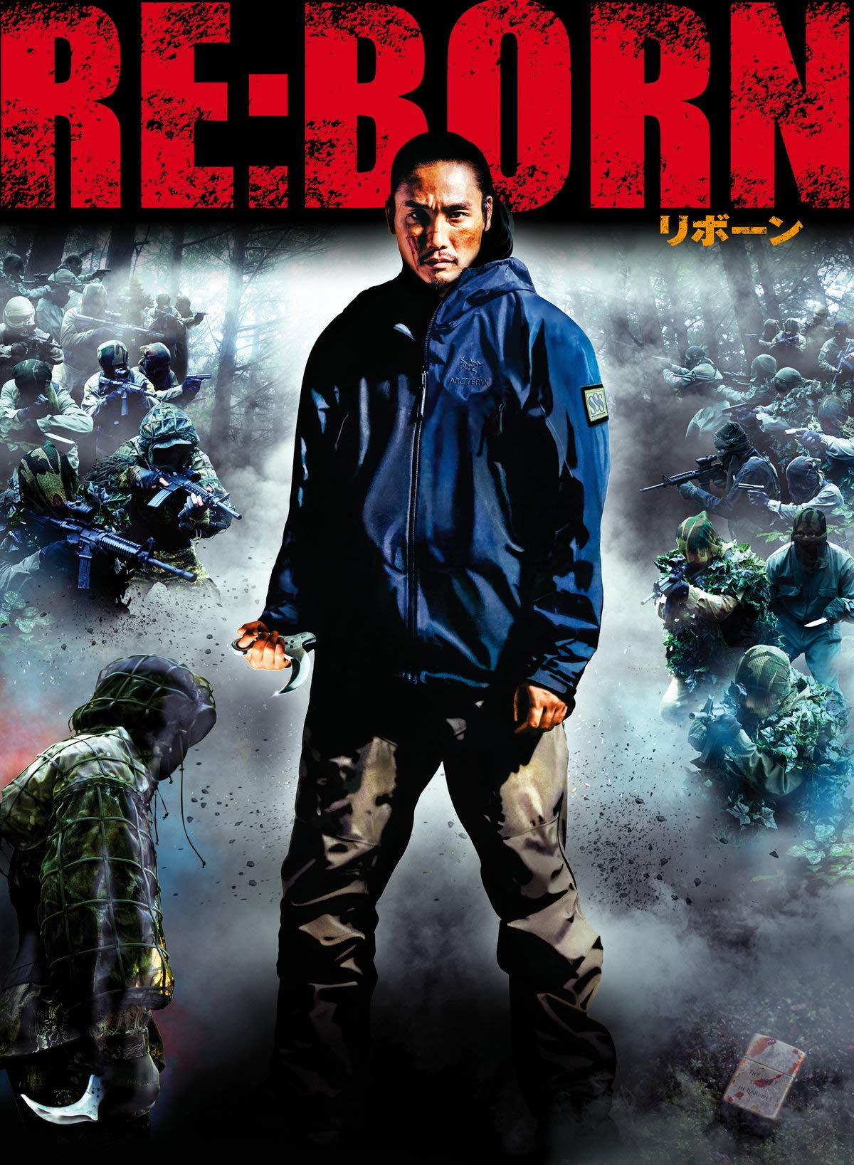 Re:Born - Limitierte Edition auf 500 Stück, Cover A (+ DVD) Movies