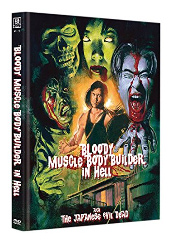 Bloody Muscle Body Builder in Hell - Mediabook (Cover A - limitiert auf 500 Stück) Movies