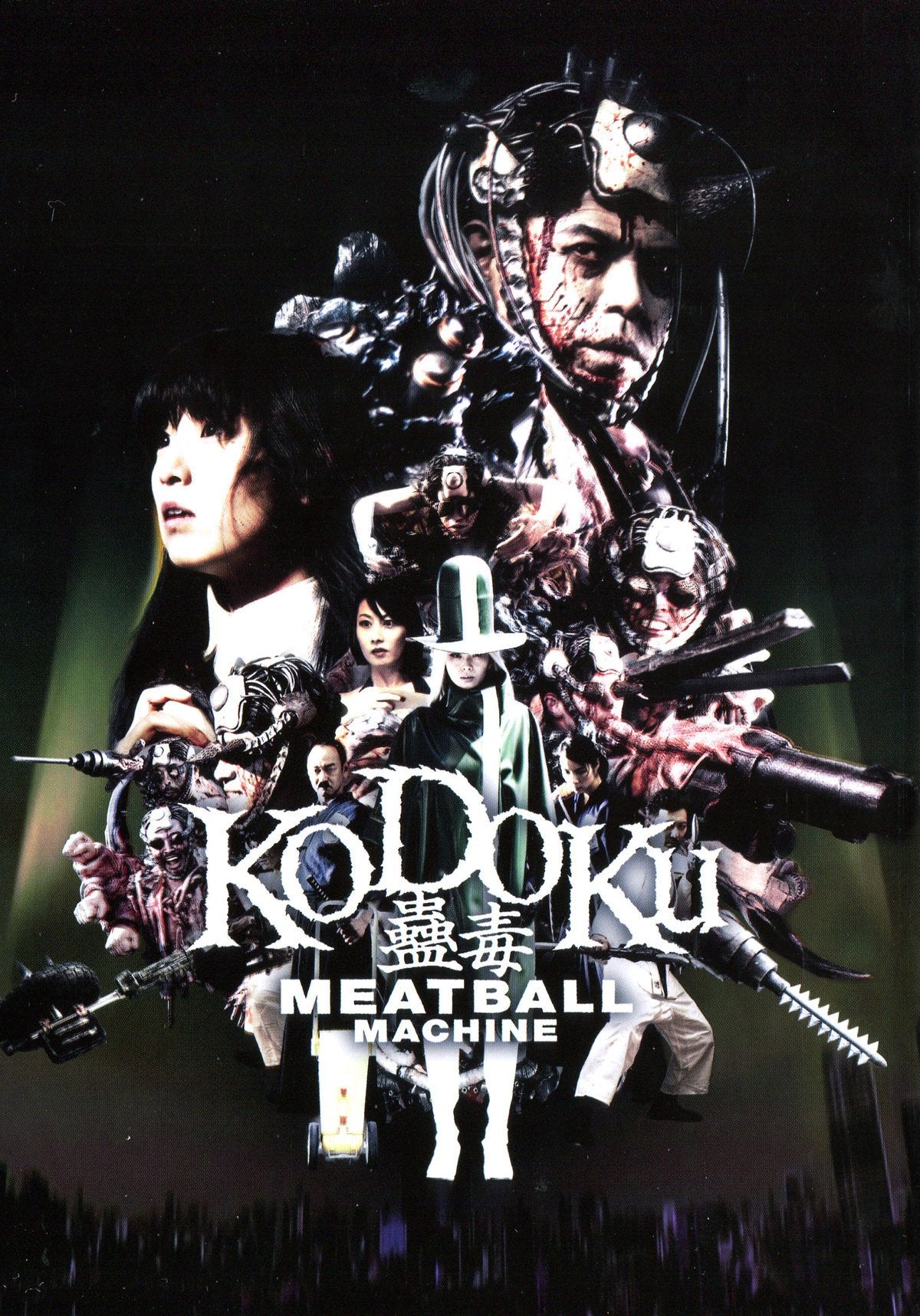 Kodoku - Meatball Machine - Limitiertes Mediabook auf 250 Stück, Cover C Movies