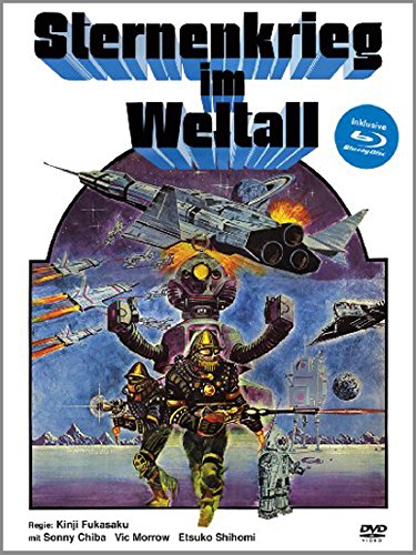 Sternenkrieg im Weltall - Toei Classics 1 (+ Blu-ray) Films