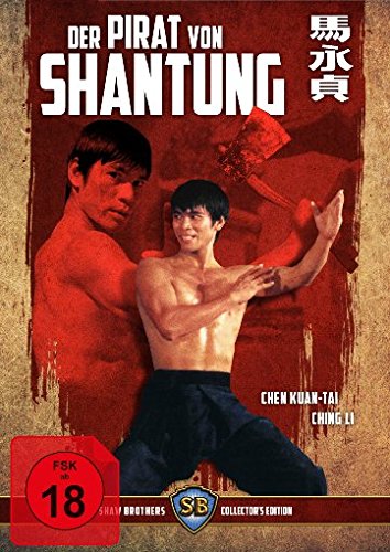 Product Image: Der Pirat von Shantung
